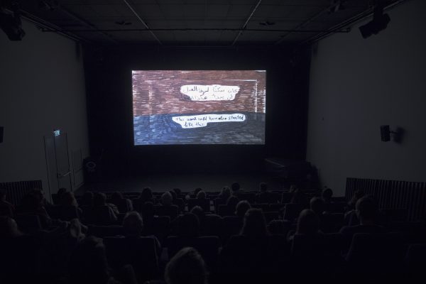 Mounira Al Solh, ‘à la santé des alliés’, (2017), screening. Photo: Silvia Ulloa