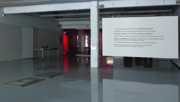 Keren Cytter, ‘History in the Making. Speaking in Tongues’ (2009), video.