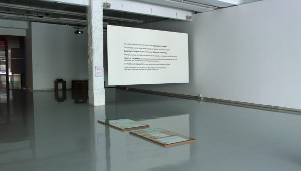 Keren Cytter, ‘History in the Making. Speaking in Tongues’ (2009), video.