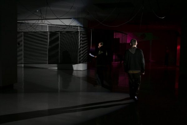 Suchan Kinoshita, ‘Choreographies of Detours. Public IV with Special Skills’ (2008/09), installation. Photo: Sala Rekalde.