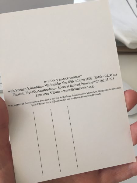 Invitation for If I Can’t Dance Tonight with Suchan Kinoshita