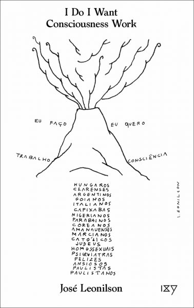 Reader 'Ritual and Display', ISBN 978-94-92139-20-7, 284p, ills bw, 15 x 22 cm, pb, English, 2022