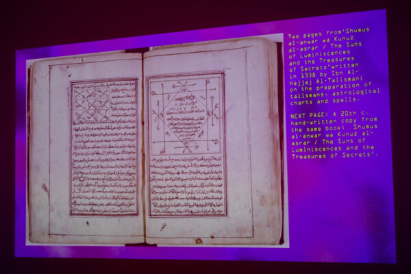 Jessika Khazrik, ‘ قرابادين Pharmakopoeia’ (2022), essay-performance. Photo: Maarten Nauw.